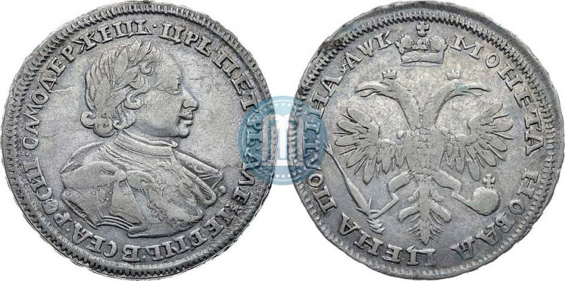 Picture Poltina 1720 year  "Portrait in armour"