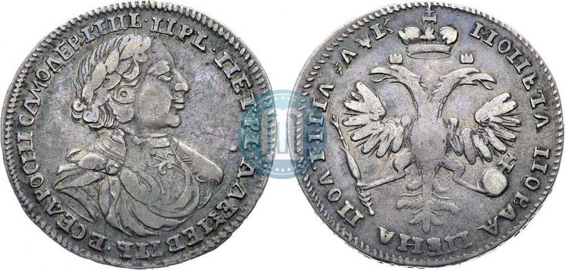 Picture Poltina 1720 year  "Portrait in armour"