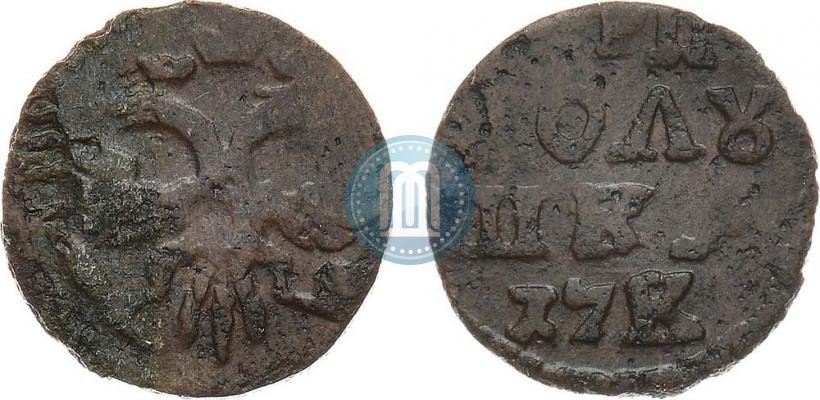 Фото Полушка 1720 года  