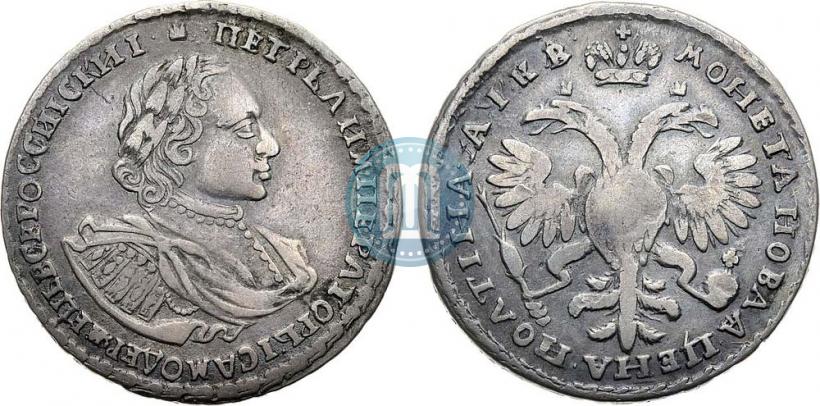 Picture Poltina 1722 year  "Portrait with shoulder straps"