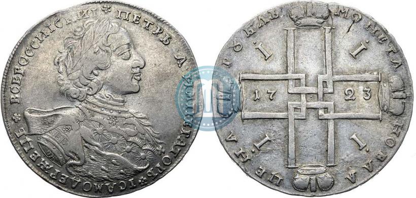 Фото 1 рубль 1723 года OK "Портрет в горностаевой мантии"