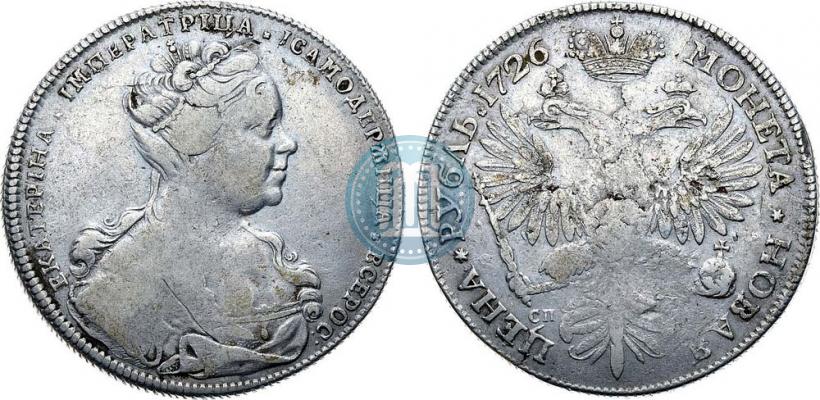 Picture 1 rouble 1726 year СПБ "Petersburg type, portrait turned to the right"