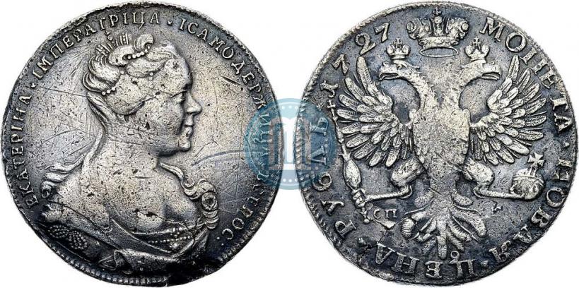 Фото 1 рубль 1727 года СПБ "Петербургский тип, портрет вправо"
