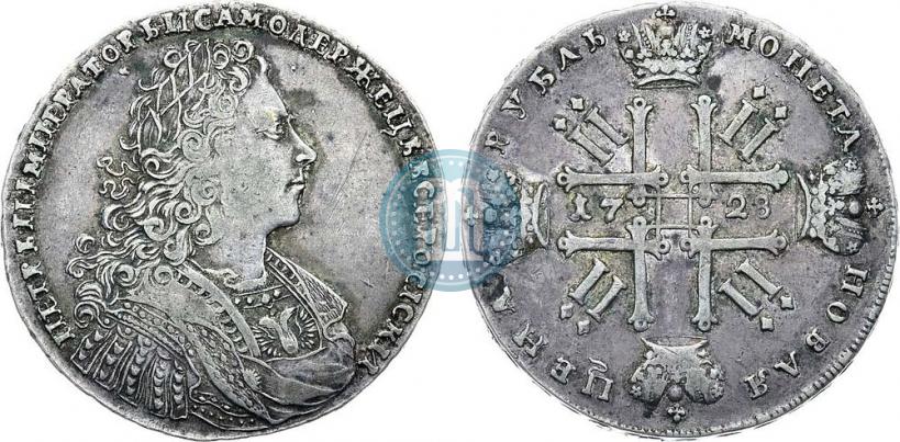 Picture 1 rouble 1728 year  "Type of 1728"