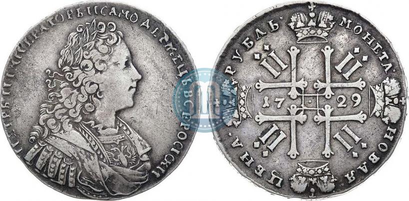 Фото 1 рубль 1729 года  "Тип 1728"