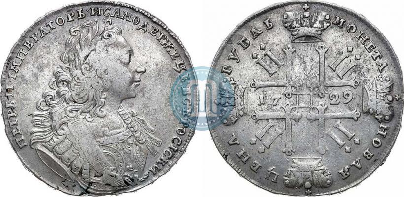Picture 1 rouble 1729 year  "Type of 1729"