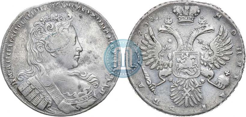 Picture 1 rouble 1730 year  