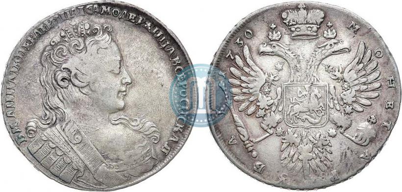 Фото 1 рубль 1730 года  