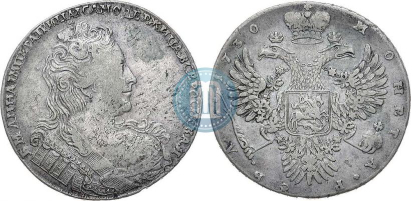 Picture 1 rouble 1730 year  