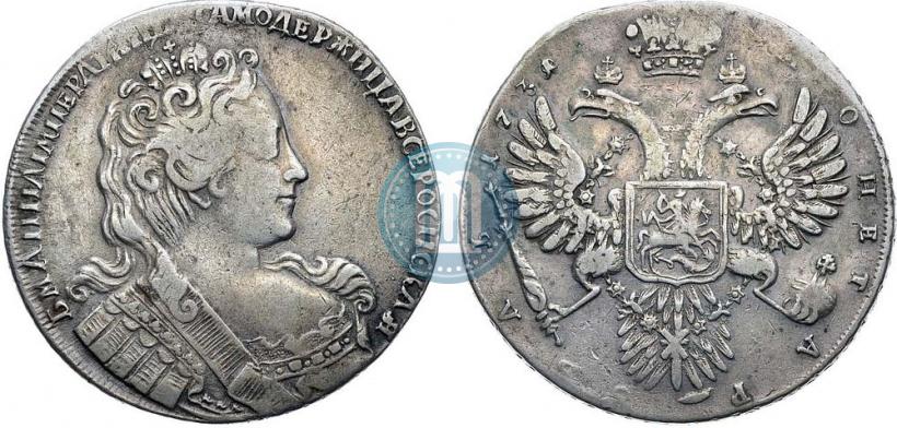 Picture 1 rouble 1731 year  