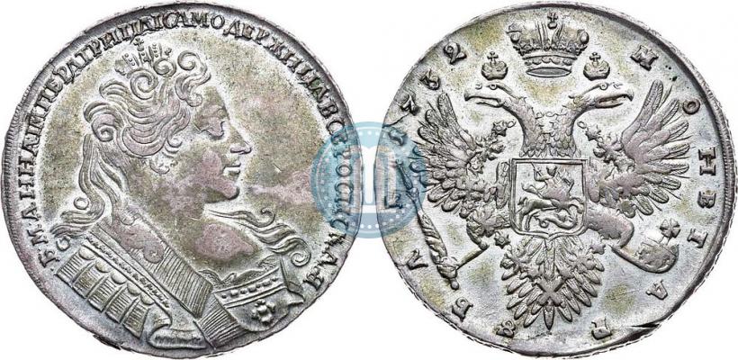Picture 1 rouble 1732 year  
