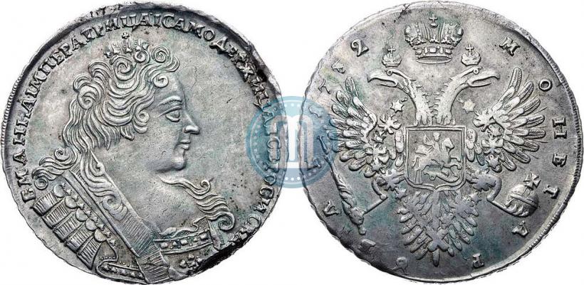Фото 1 рубль 1732 года  