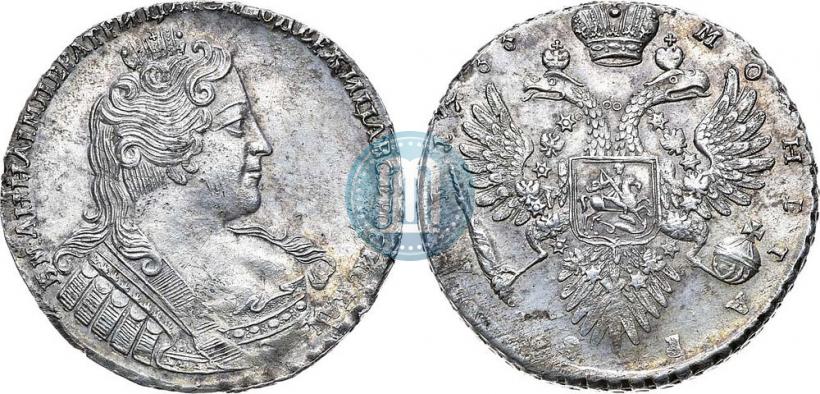 Picture 1 rouble 1733 year  