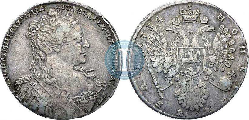 Picture 1 rouble 1734 year  "Type of 1734"