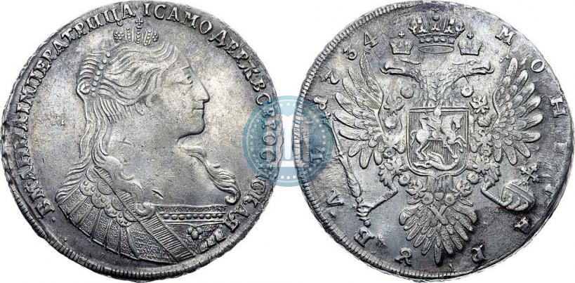 Picture 1 rouble 1734 year  "Type of 1735"