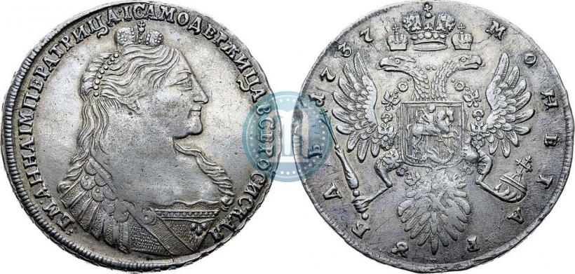 Фото 1 рубль 1737 года  "Тип 1735 года"