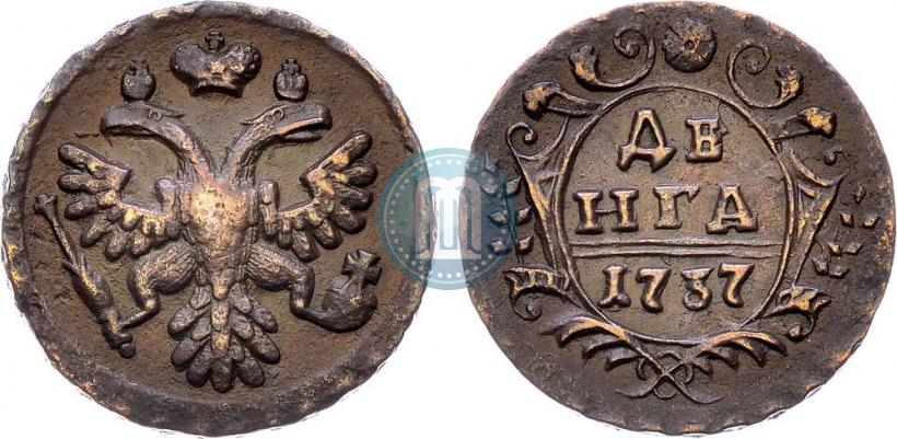 Фото Денга 1737 года  