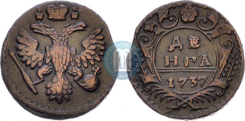 Фото Денга 1737 года  