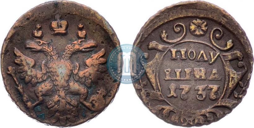 Фото Полушка 1737 года  