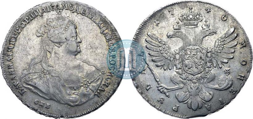 Picture 1 rouble 1740 year СПБ "Petersburg type"