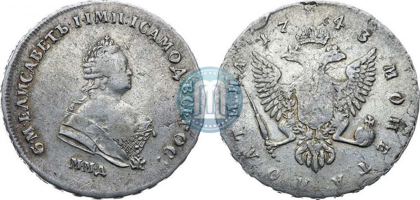 Фото Полтина 1743 года ММД 