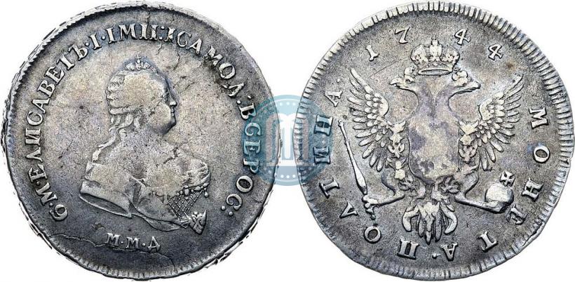 Picture Poltina 1744 year ММД 