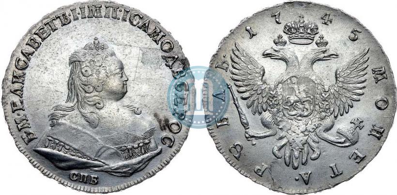 Picture 1 rouble 1745 year СПБ 