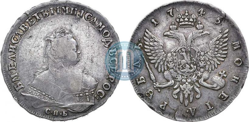 Picture 1 rouble 1745 year СПБ 