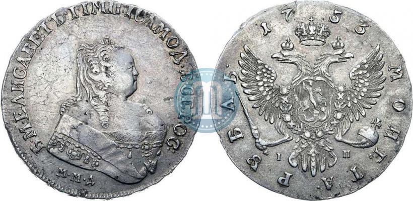 Фото 1 рубль 1753 года ММД-IП 