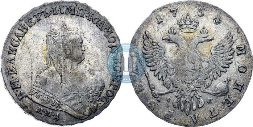 Picture 1 rouble 1753 year ММД-IП 