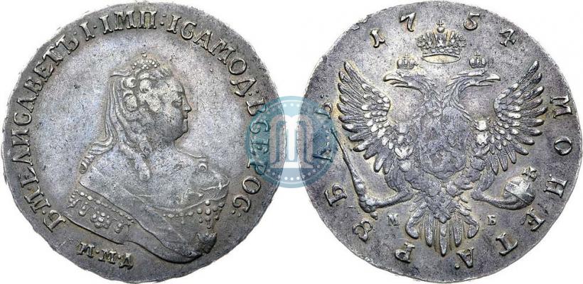 Фото 1 рубль 1754 года ММД-МБ 