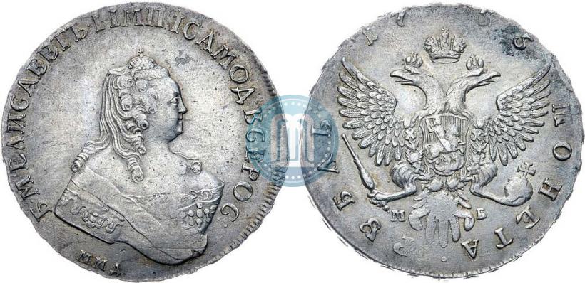 Фото 1 рубль 1755 года ММД-МБ 