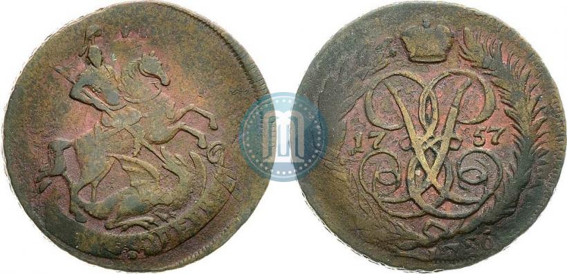 Фото 2 копейки 1757 года  "Номинал под Св. Георгием"