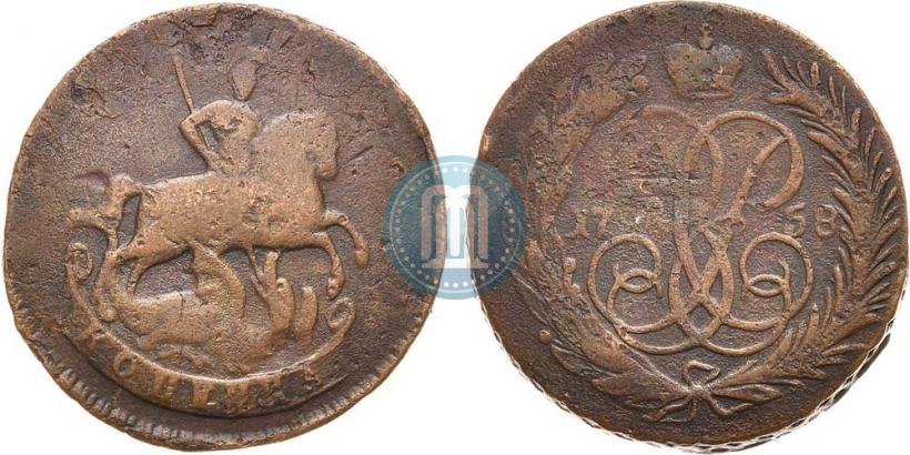Фото 1 копейка 1758 года  
