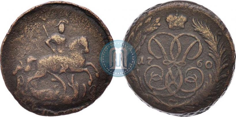 Picture 1 kopeck 1760 year  