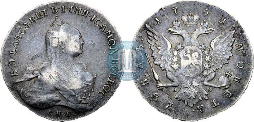 Picture 1 rouble 1761 year СПБ-НК 