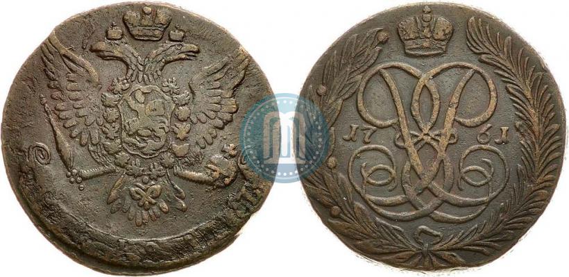 Picture 5 kopecks 1761 year  