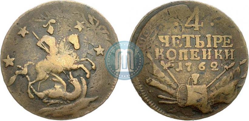 Picture 4 kopecks 1762 year  