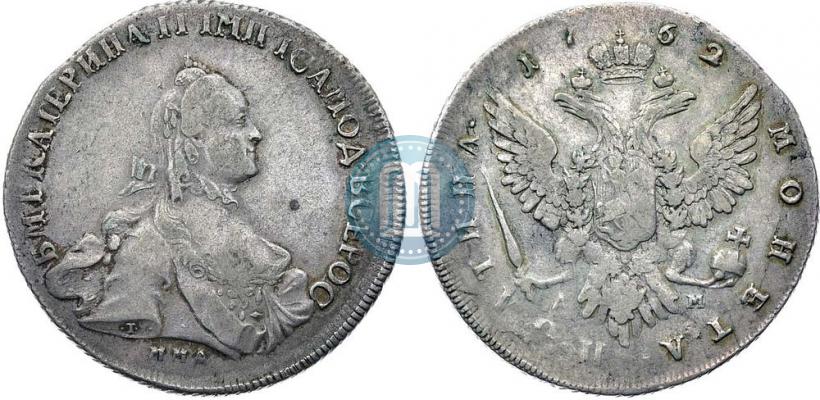 Фото Полтина 1762 года ММД-ДМ 