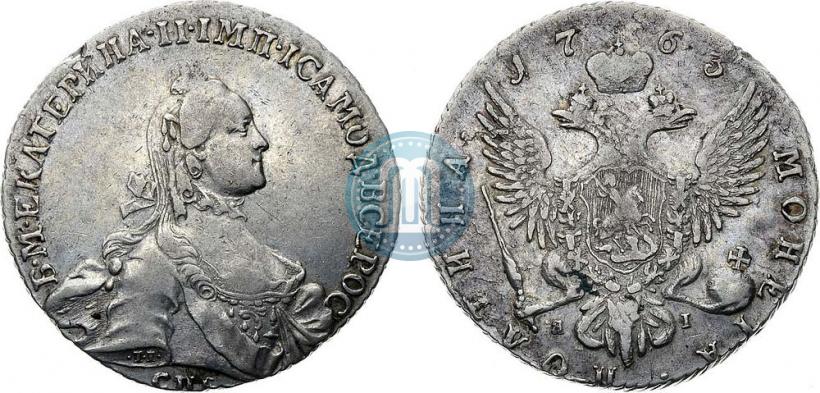 Фото Полтина 1763 года СПБ-ЯI 