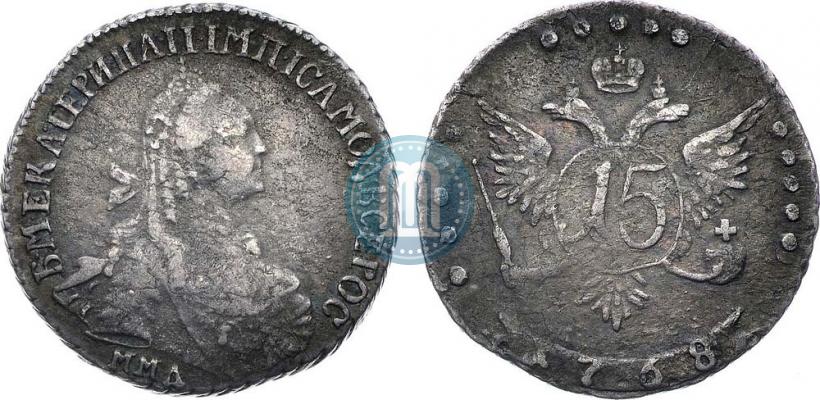 Picture 15 kopecks 1769 year ММД 