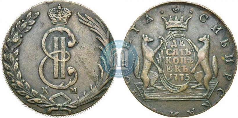 Picture 10 kopecks 1775 year КМ 