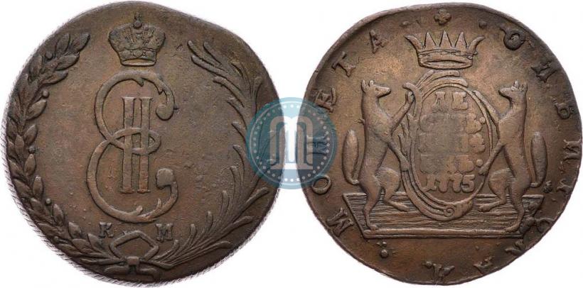 Picture 10 kopecks 1775 year КМ 