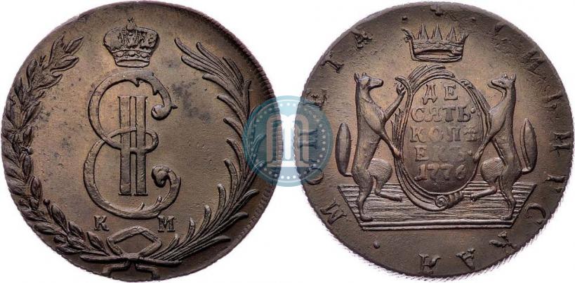 Picture 10 kopecks 1776 year КМ 