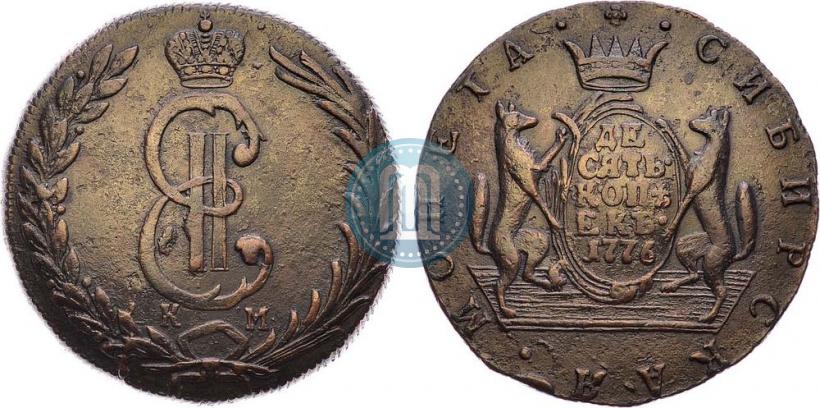 Picture 10 kopecks 1776 year КМ 