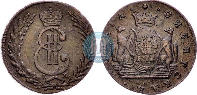 Picture 5 kopecks 1777 year КМ 
