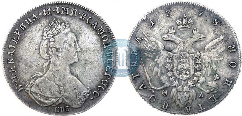 Фото Полтина 1778 года СПБ-ФЛ 