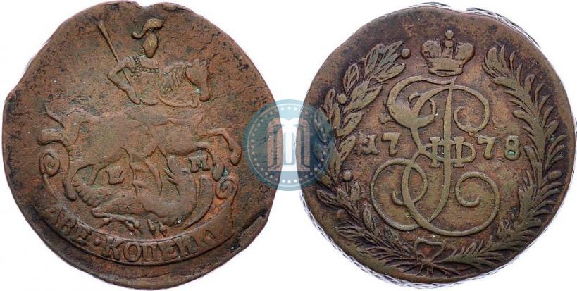 Picture 2 kopecks 1778 year ЕМ 