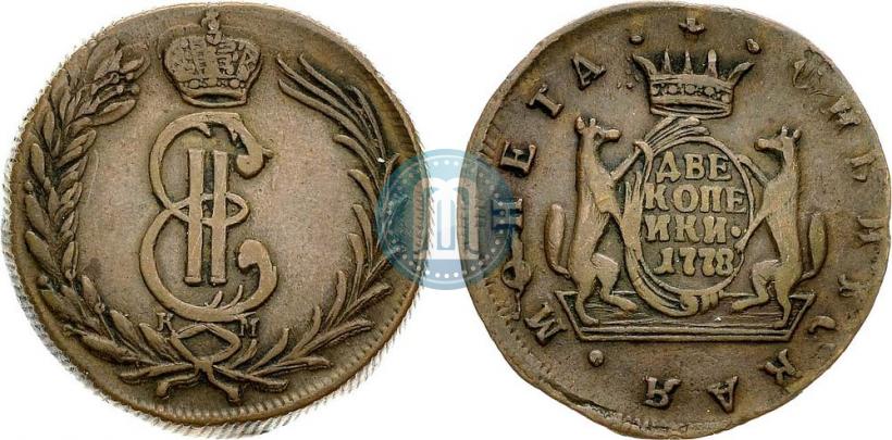 Фото 2 копейки 1778 года КМ 