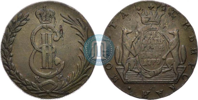 Фото 10 копеек 1779 года КМ 